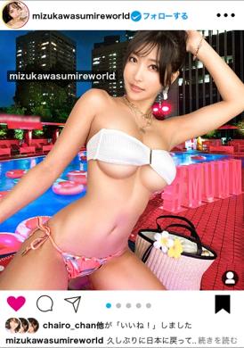 390jnt-057世界上的色情投稿.被盯上的航臟女王.在SNS上進行搭訕.讓世界為之著迷的性愛象徵.擁有F罩杯的最強身材 - AV大平台 - 中文字幕，成人影片，AV，國產，線上看