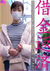 413INSTV-628借款還債 打算用肉體償還... 深陷於過於激烈的性愛中的五十歲熟女 - AV大平台 - 中文字幕，成人影片，AV，國產，線上看