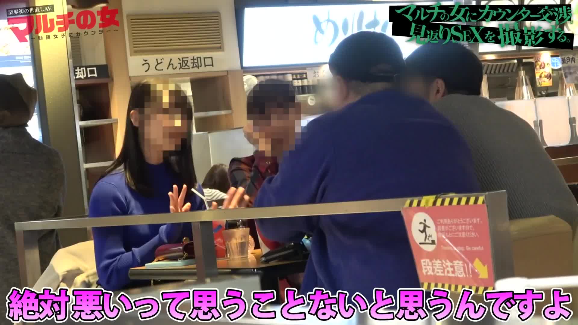 豐滿乳房的聖母的啟蒙「您的能量波動混亂了...」遇見溫柔妖艷美女的開運課程w她說了許多令人費解的話，所以先用陽具來開放脈輪吧。白皙絲滑肌膚，豐滿桃尻和纖腰美腿。真是理想的身材。原本迷惑的乳波女士也不知不覺地變得濕潤，甚至噴出潮水了ww：case.45 - AV大平台 - 中文字幕，成人影片，AV，國產，線上看