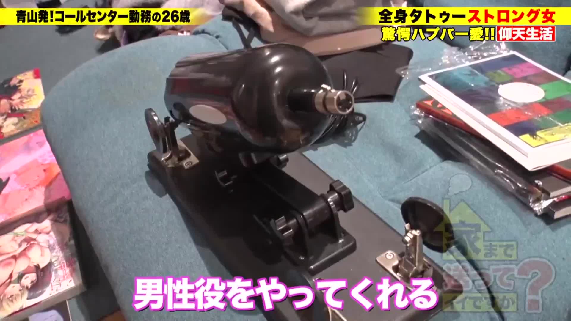 家送可以嗎？case.269 【女男女的夢幻逆3P！神亂交SP】系列初，case.215的女性再次出現！看起來很S...但卻沉溺於M的深淵，採取極端風格的女性！容易高潮，前健美選手！滿身紋身！住在HapBar！？⇒拍拍肚子就高潮！被女性拍也會高潮！⇒現在發生了什麼！？陰道口被插入！手指口交中！⇒想要找時間做愛...太過坦率的女性的夢想 - AV大平台 - 中文字幕，成人影片，AV，國產，線上看