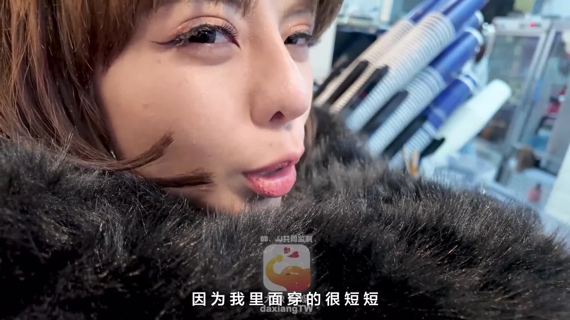 第一人称一日巨乳女友约会，没想到她竟然那么骚 - AV大平台-中文字幕,成人影片,AV,国产,线上看