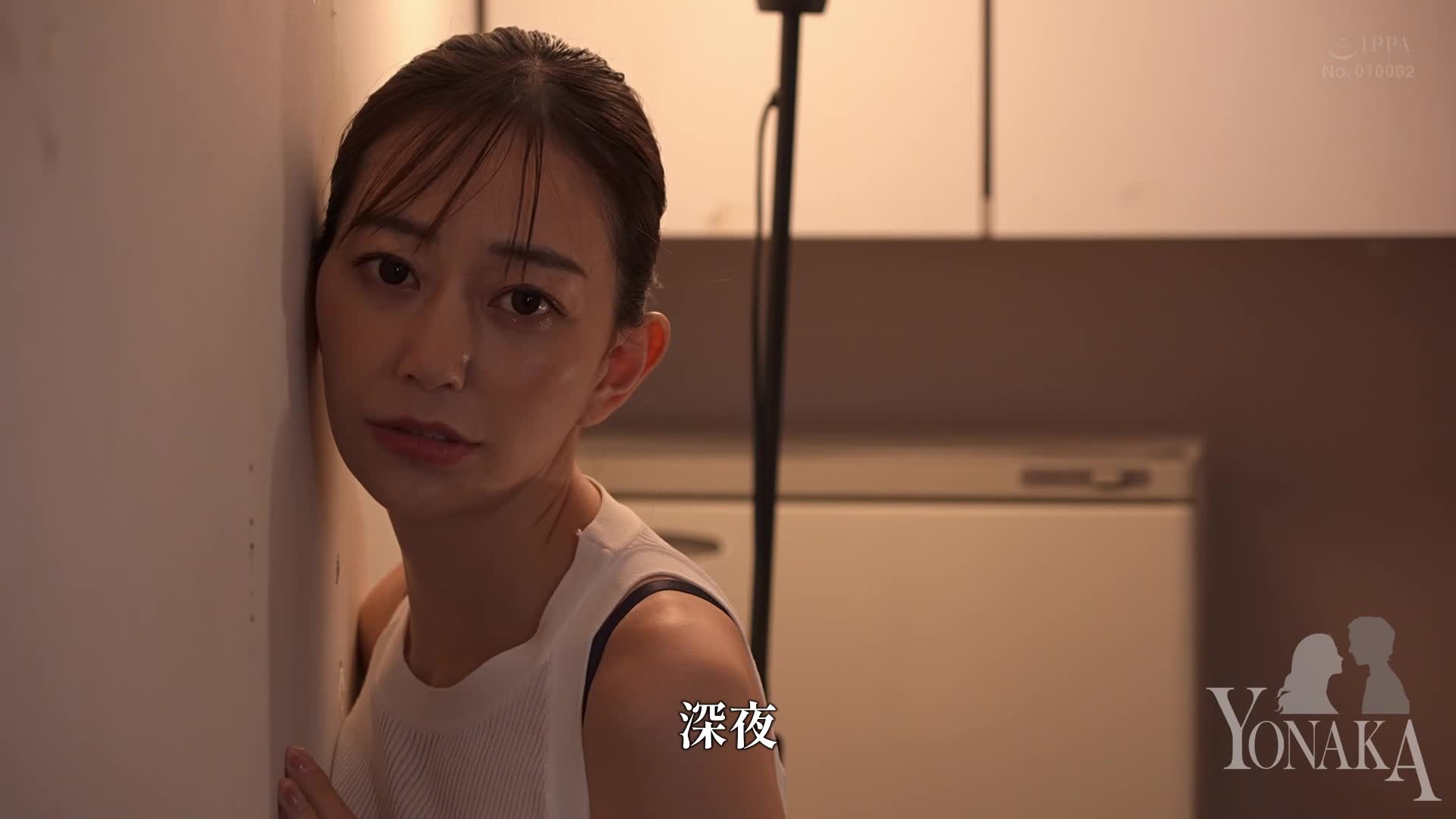 【完全主观立体声】美女美容师苍山爱奈生田望美用淫秽声音引导我走向不伦 - AV大平台-中文字幕,成人影片,AV,国产,线上看
