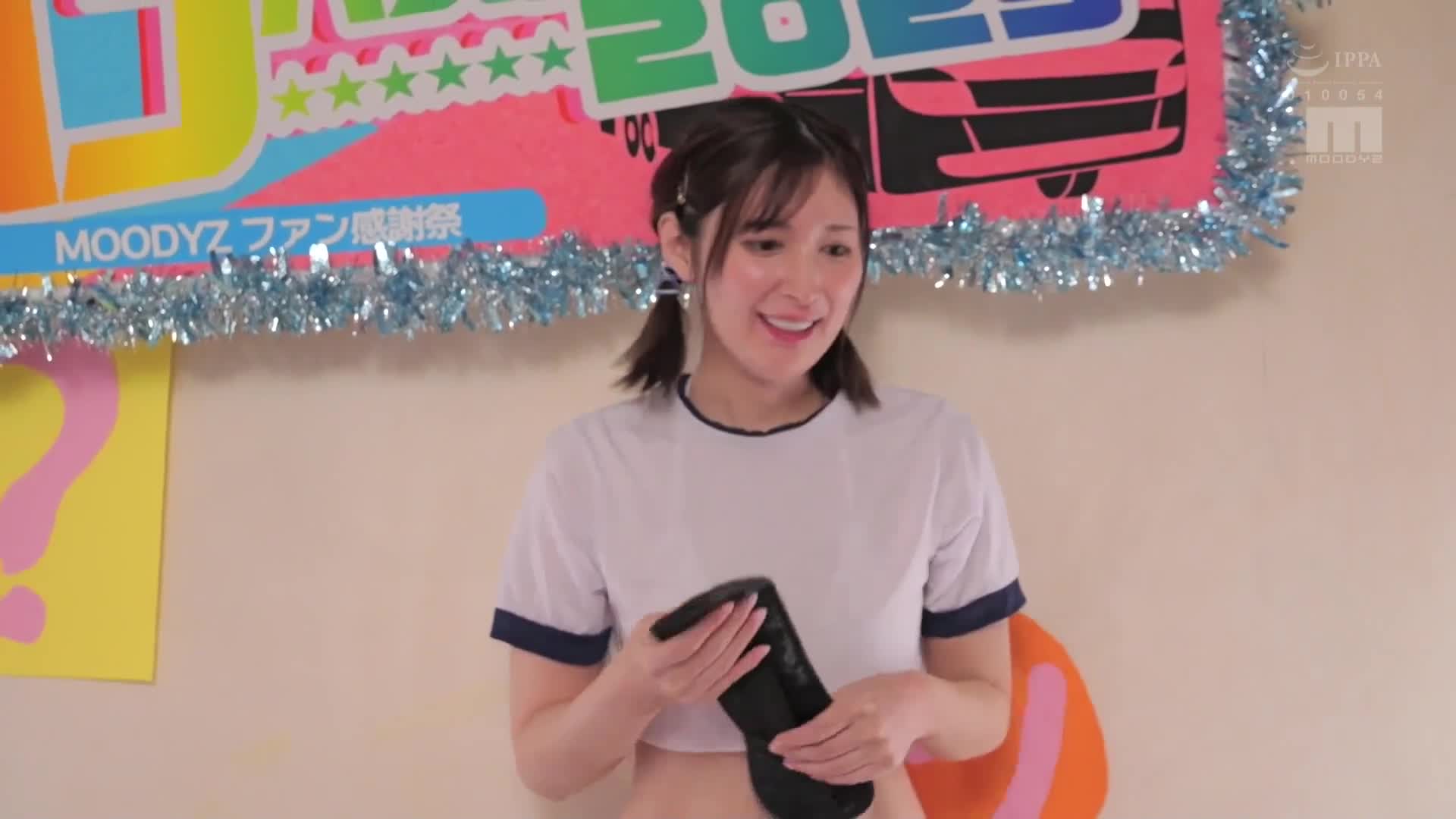 Nakamura Miu x MOODYZ The gravure queen finally joins the battle! Solo Bakobako Bus Tour 2025 Celebrities! A special thanks to fans! ! A huge orgy with an amateur boy! ! - AV大平台-Chinese Subtitles, Adult Films, AV, China, Online Streaming