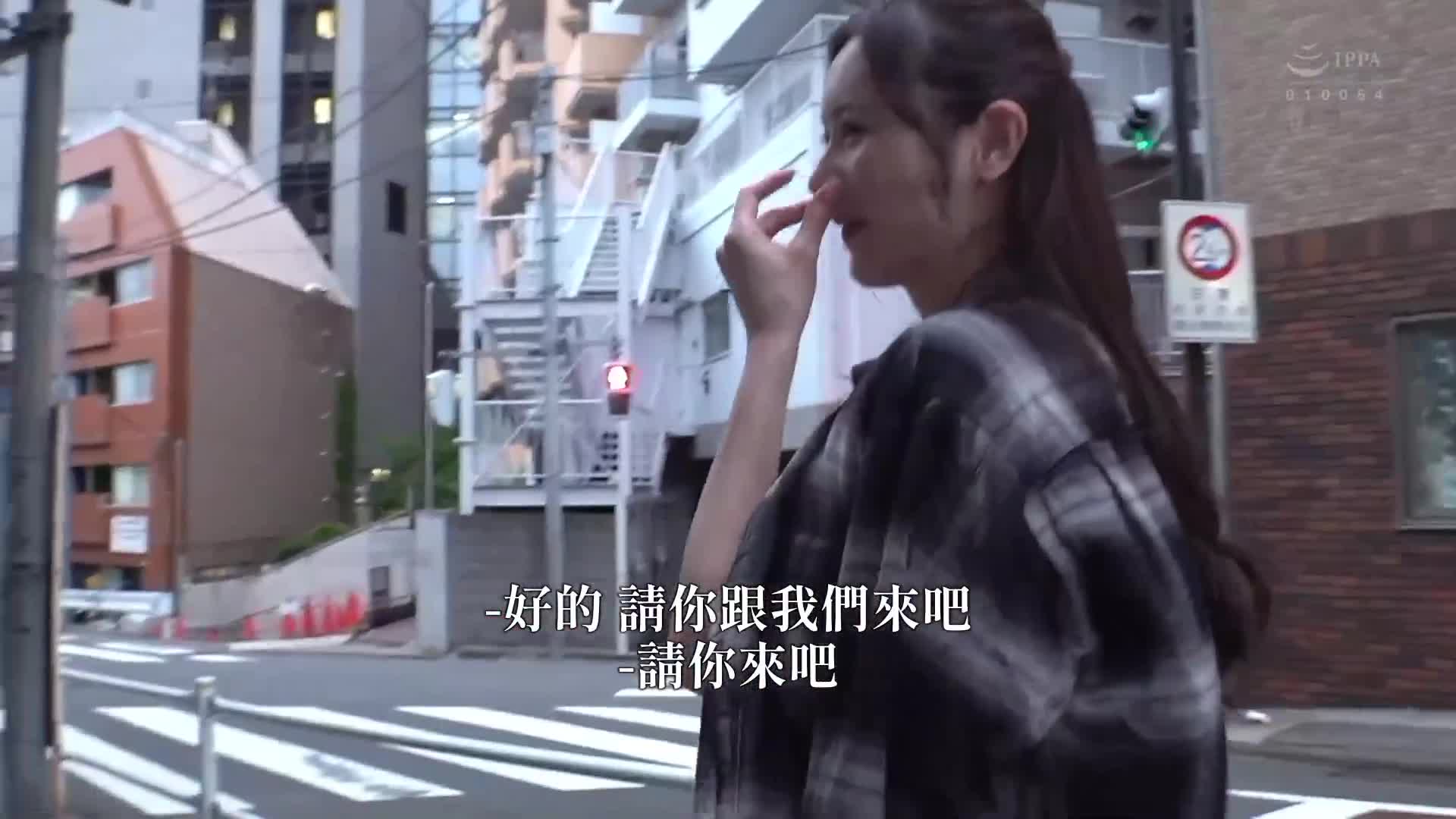 能撐住白峰美羽的頂級技巧就有無套內射大獎啦 - AV大平台 - 中文字幕，成人影片，AV，國產，線上看