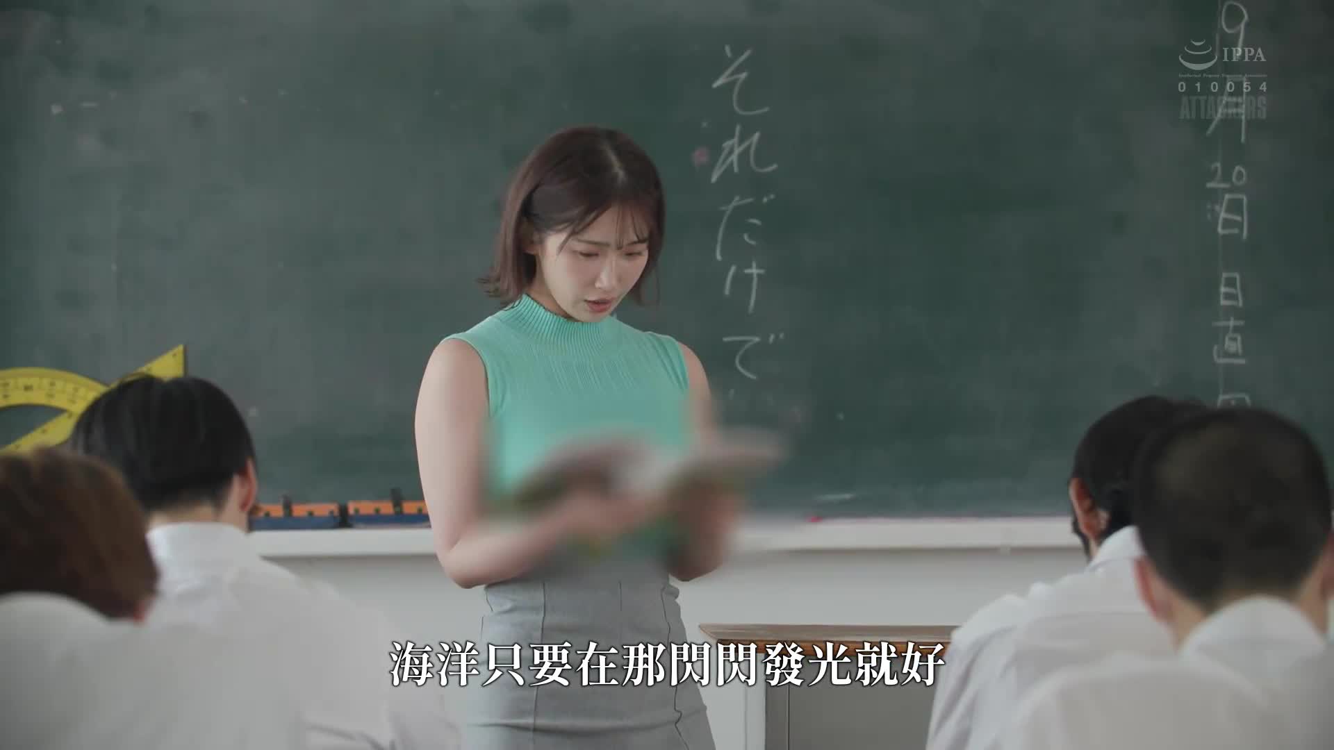 [VIP會員點播] 媚薬痴●圖書館 美園和花 - AV大平台 - 中文字幕，成人影片，AV，國產，線上看