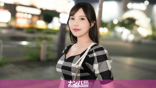 200GANA-3300[AI解碼版]筋肉愛好者的輕鬆型人妻【32歲的咲】 被稱讚後溫柔包容的口交和肉感讓人無法自拔的成熟身體，熱情激烈的炸彈性愛！！ 真正的輕浮，初次拍攝。2237 - AV大平台 - 中文字幕，成人影片，AV，國產，線上看
