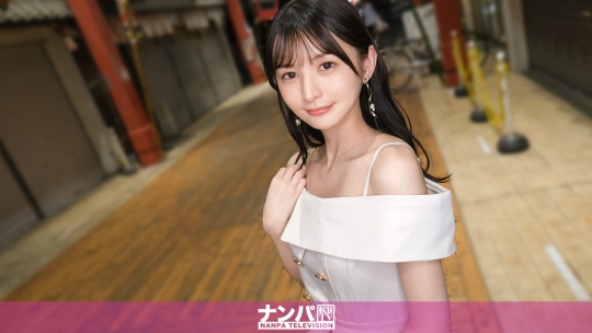 200GANA-3309見面一眼愛上確定！從交友APP約會回來的女孩性慾爆發，讓我們不敵其魅力www 展示潮吹洪水，達到最完美的結局！真正的軟派，初次拍攝。2251 - AV大平台 - 中文字幕，成人影片，AV，國產，線上看