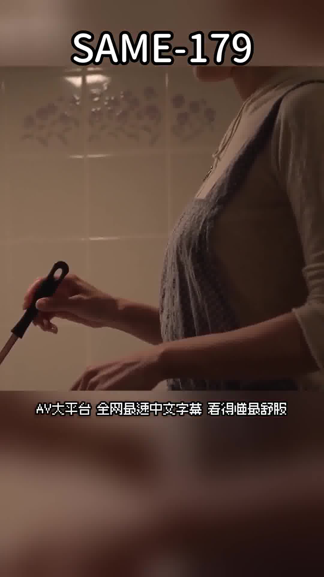 SAME-179在受伤的父亲面前被侵犯的我。武藤绫香 - AV大平台-中文字幕,成人影片,AV,国产,线上看