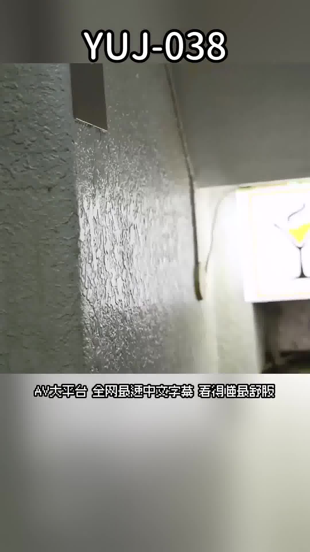 YUJ-038「我、要结婚了」是这样吗...那今晚我就不让你睡了吧...12年来第一次和前女友在结婚前夜一直做到早晨阳光升起的我。 栗山莉绪 - AV大平台-中文字幕,成人影片,AV,国产,线上看